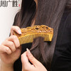 天然绿檀拼接雕花木梳花影按摩梳女士专用文创梳送女友礼物 商品缩略图6
