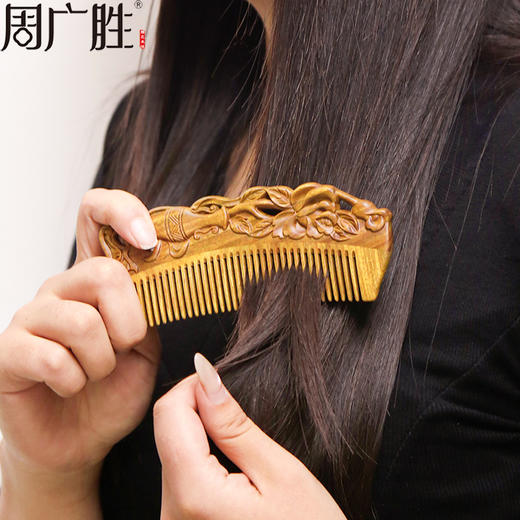 天然绿檀拼接雕花木梳花影按摩梳女士专用文创梳送女友礼物 商品图6