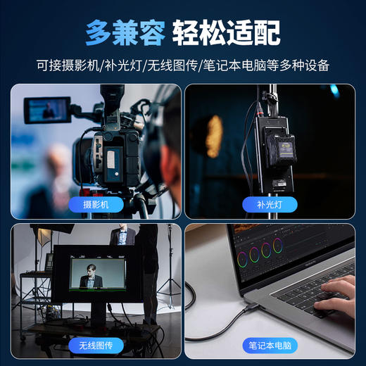 Ulanzi优篮子BP-VL99 V口电池摄像机电源手机电脑摄影灯影视补光灯监视器供电系统V扣轻量化充电 商品图3