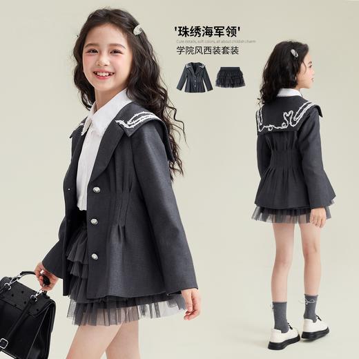 珠绣海军领外套 商品图0