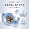 【官方】伊贝诗鱼子蛋白弹力霜50g补水保湿滋润提拉紧致细纹面霜官方正品女 商品缩略图3