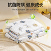 贝肽斯儿童枕头天然乳胶枕1-6岁宝宝安抚枕透气定型护颈枕 50*30*3/5cm 商品缩略图2