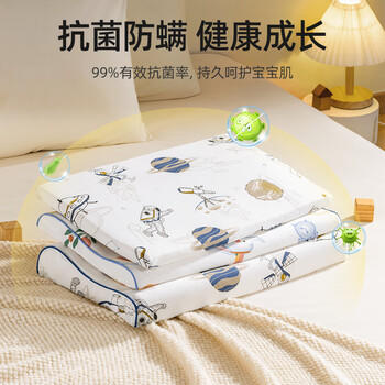 贝肽斯儿童枕头天然乳胶枕1-6岁宝宝安抚枕透气定型护颈枕 50*30*3/5cm 商品图2