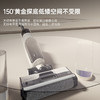 米多智能洗地机 Q2 AIR 除菌烘干款 商品缩略图4