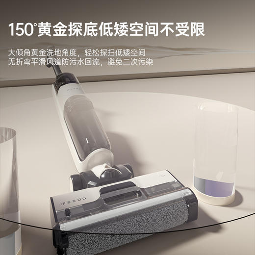 米多智能洗地机 Q2 AIR 除菌烘干款 商品图4