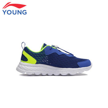 李宁童鞋儿童跑步鞋男大童简约舒适柔软轻盈透气运动鞋37YKFR024-21 商品图3