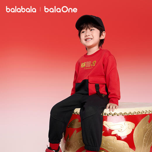 【balaOne】巴拉巴拉童装儿童套装男童2025新款春秋装拜年服加绒 商品图2