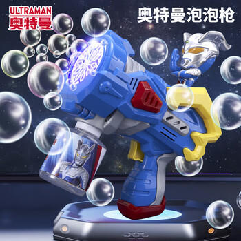 蜜乐糖赛罗奥特曼泡泡机泡泡液多孔泡泡枪电动吹泡泡玩具儿童节日礼物 商品图6