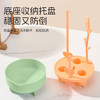 马博士婴儿奶瓶刷吸管刷清洗刷奶瓶沥水架置物架奶嘴刷套装带底座绿色 商品缩略图5