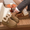 【防风御寒❗️复古厚底雪地靴】周全防护轻松踏雨雪，细腻手感，触之难忘，纹路清晰，平稳出行，2025年冬季新款复古厚底加绒加厚保暖博肯棉鞋QQ 商品缩略图1