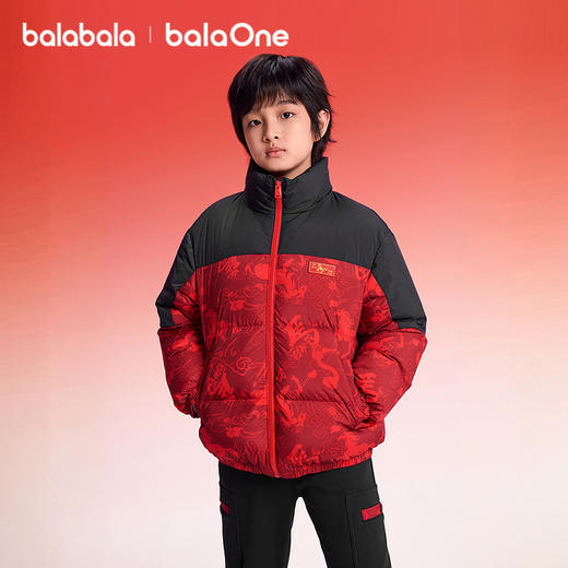 【balaOne】巴拉巴拉童装儿童羽绒服男女童2025新款春装防护保暖 商品图0