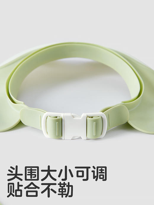 KUB可优比宝宝洗头帽小孩洗澡帽可调节婴儿洗发帽儿童浴帽防水护 商品图3
