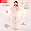 红豆居家（Hodohome）儿童睡衣女童A类纯棉家居服女孩卡通满印长袖开衫套装500粉160 商品缩略图0