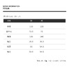 THESOONG/云朵般柔软95鹅绒冬季新款连帽宽松羽绒服外套HWYRF8044 商品缩略图2
