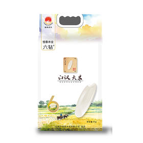 【企业】六钻江汉大米5KG