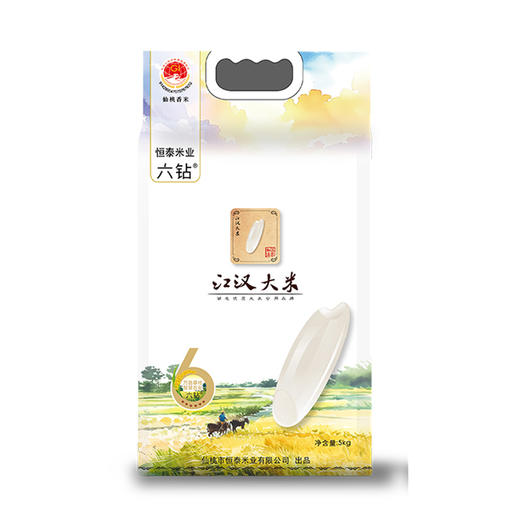 【企业】六钻江汉大米5KG 商品图0