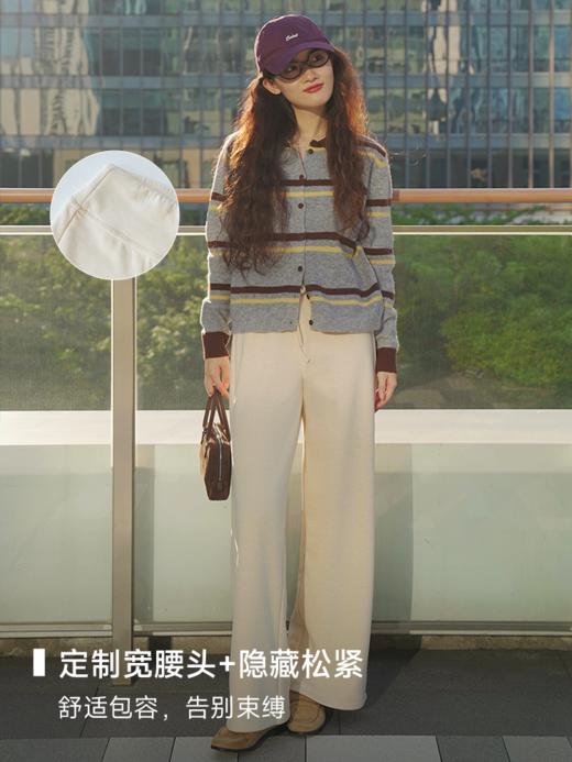 糯米垂感弹力腰直筒休闲裤FCF3PAT131 商品图2