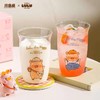 4楼Eubelle欧蓓 川岛屋&lulu猪联名 高硼硅玻璃杯500ml 咖啡啤酒果汁牛奶杯 活动价：19.9元 商品缩略图0