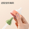 马博士婴儿奶瓶刷吸管刷清洗刷奶瓶沥水架置物架奶嘴刷套装带底座绿色 商品缩略图4