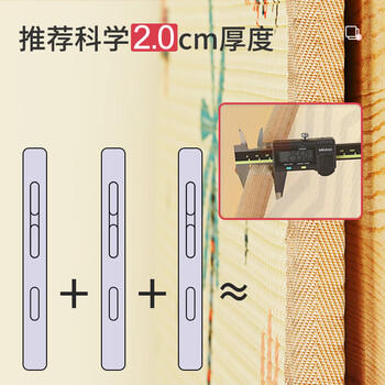 贝博氏babybox爬爬垫婴儿宝宝爬行垫XPE整体垫整张地垫加厚250*180*2cm 商品图1