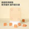 得力数字华容道3*3数独儿童拼图小孩通关解题生日礼物开学玩具YP166 商品缩略图2