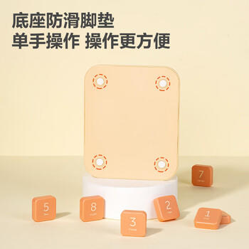 得力数字华容道3*3数独儿童拼图小孩通关解题生日礼物开学玩具YP166 商品图2