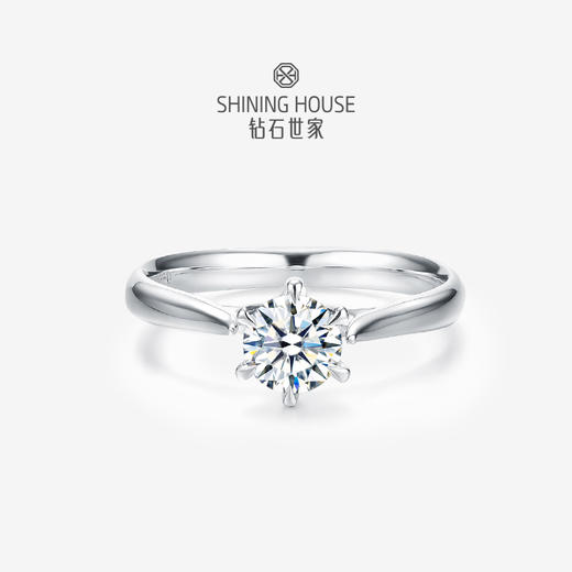 【克拉钻】【钜惠价】钻石世家 笙爱一生系列 克拉钻戒指 18K金钻石戒指 1克拉钻石女戒（该产品为特价产品，不与店内任何优惠活动叠加，且不参与线下门店换款服务）预计3个工作日发货 商品图0
