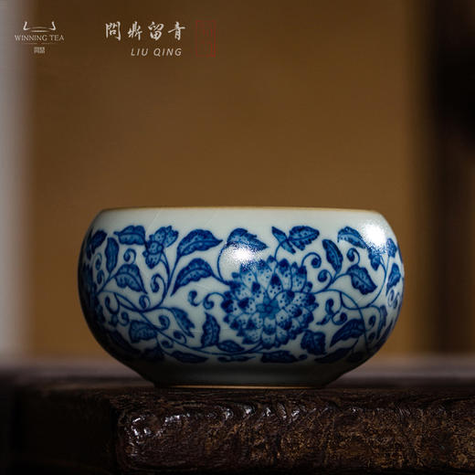问鼎留青/天青/禅定杯（万寿藤） 商品图0