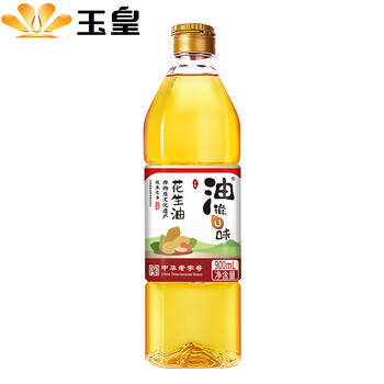 玉皇【保真花生油】古法特香花生油 5L 食用油 中华老字号 绿色食品  /粮油调味 /食用油 /花生油 商品图3