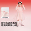 【balaOne】巴拉巴拉童装儿童连衣裙女童2025新款春装针织网纱裙 商品缩略图3