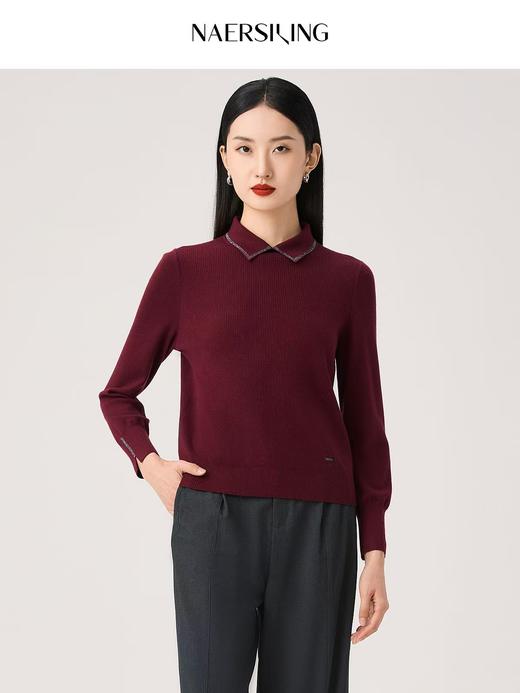 娜尔思NAERSI女装 剪刀领毛衫LZ03487A6 商品图1