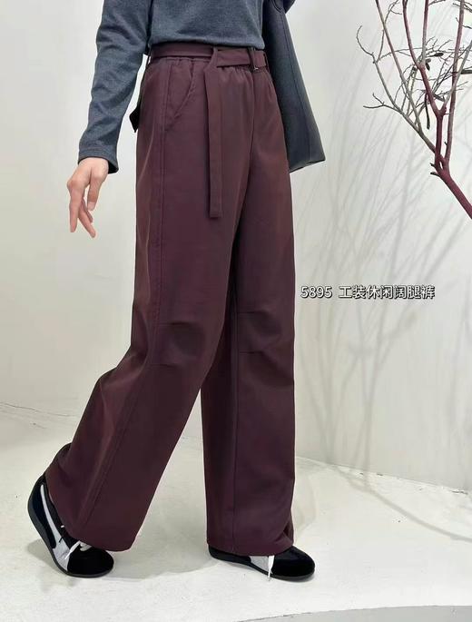 4BAR015895#微厚休闲长裤 商品图0