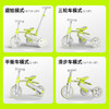 酷骑儿童三轮车K3脚踏车1-4岁遛娃神器可折叠手推车1车5用周岁礼物 商品缩略图3