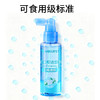 宠安仕口腔洁齿喷雾100ml 口腔护理 抑口臭可吞咽 宠物洁齿水 整箱=54瓶【全渠道销售】 商品缩略图5