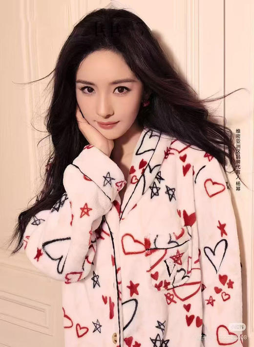 维の+！ 宅度假睡衣套装 杨幂同款奶舒绒&暖舒绒冬 商品图1