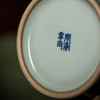 问鼎汝瓷/鼎峰系列/天青辛丑/精工款/泉吟瓶 商品缩略图2