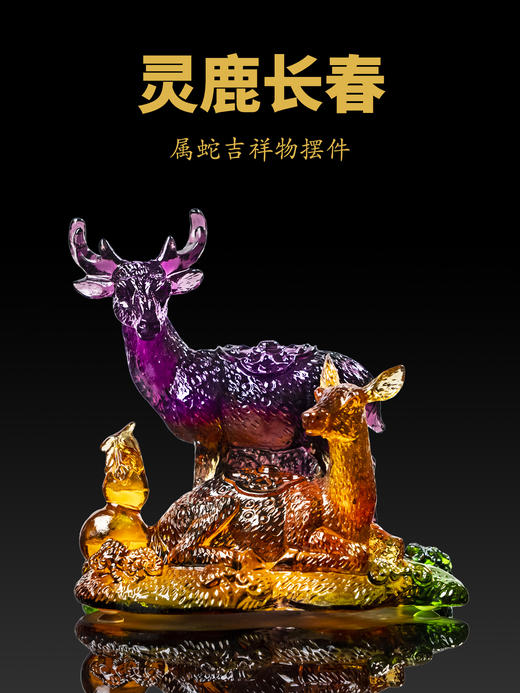 2026年生肖蛇吉祥物 商品图0