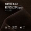 【10/23新品】熙世界「羊毛通勤裤」咖色窄版阔腿裤女秋冬运动休闲卫裤镰刀裤子 商品缩略图4