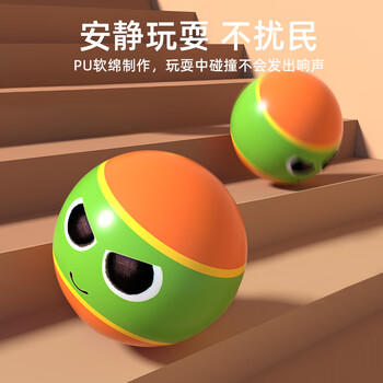 宏登儿童保龄球实心室内安静宝宝早教启智礼物男女孩6瓶生日新年礼物 商品图3