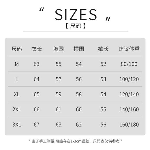 百媚生 冬季棉服外套女厚款保暖夹克羊毛混纺短款棉袄L81 商品图3