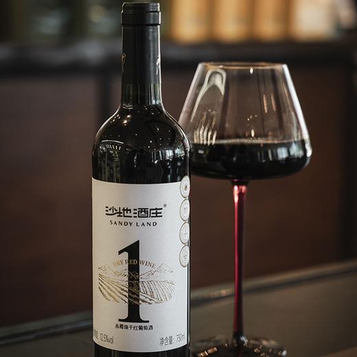 疯抢中！！顺丰/京东发货！【大美新疆·天山北麓1号】赤霞珠干红葡萄酒 12.5%vol 750ml*6瓶/赠海马刀 商品图7
