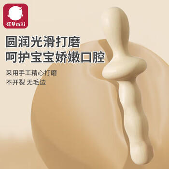 弭黎婴儿花椒木磨牙棒玩具0-1咬牙棒宝宝牙胶幼儿出牙口欲期玩具原木 商品图3