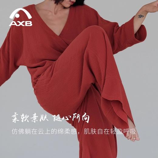 爱暇步沁氧瑜伽裤秋冬新款棉纱阔腿裤宽松不勒禅修打坐男女练功裤 商品图1