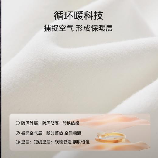 【婴童服配】嫚熙连裤袜子加绒加厚秋冬宝宝棉袜不吊裆女童打底裤袜 商品图1