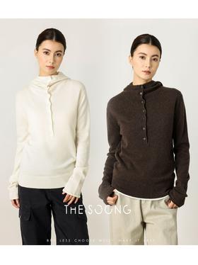 THESOONG|德国进口机织羊毛羊绒高密定染纽扣连帽毛衣女HWMY8004