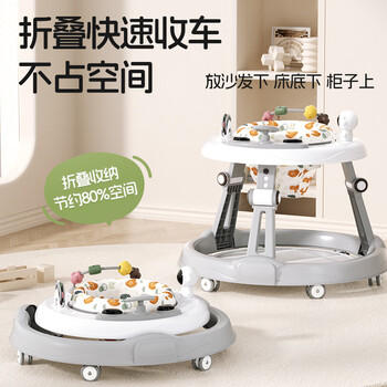 ANGI BABY婴儿学步车防侧翻宝宝学步车2025款多功能防侧翻手推车玩具礼物 商品图2