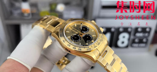 劳力士宇宙计型m126508 VS迪通拿4131配重版 VS迪通拿配重版 全金金盘 新款包边迪通拿 丹东4131一体机 男士腕表 表径40mm 商品图2