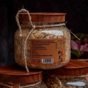 松子姜茶 配料表很干净 只有老姜+红糖和各种坚果~喝起来姜味十足 一点辣口的感觉没有！基地直邮