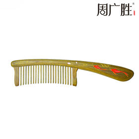 周广胜天然绿檀镶齿梳礼盒漆艺有余木梳子按摩护发蓬松梳