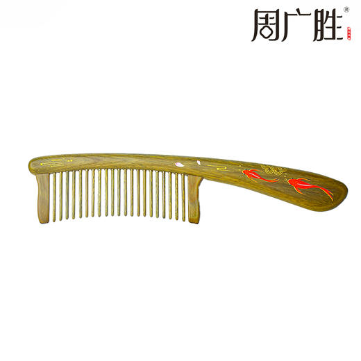 周广胜天然绿檀镶齿梳礼盒漆艺有余木梳子按摩护发蓬松梳 商品图0